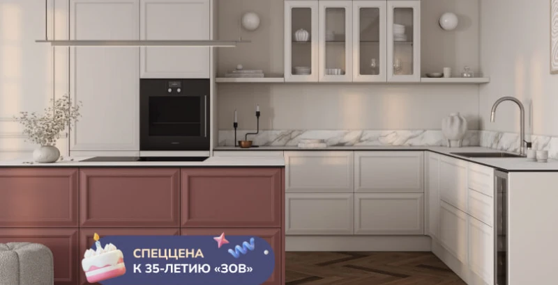 АБЕЛЬ