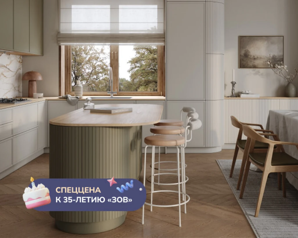 РОКСИ